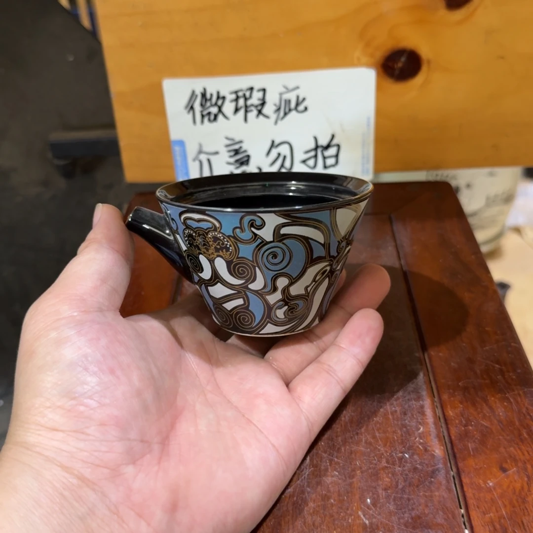 微瑕疵介意勿拍陶瓷器皿W099出水孔微瑕疵介意勿拍
