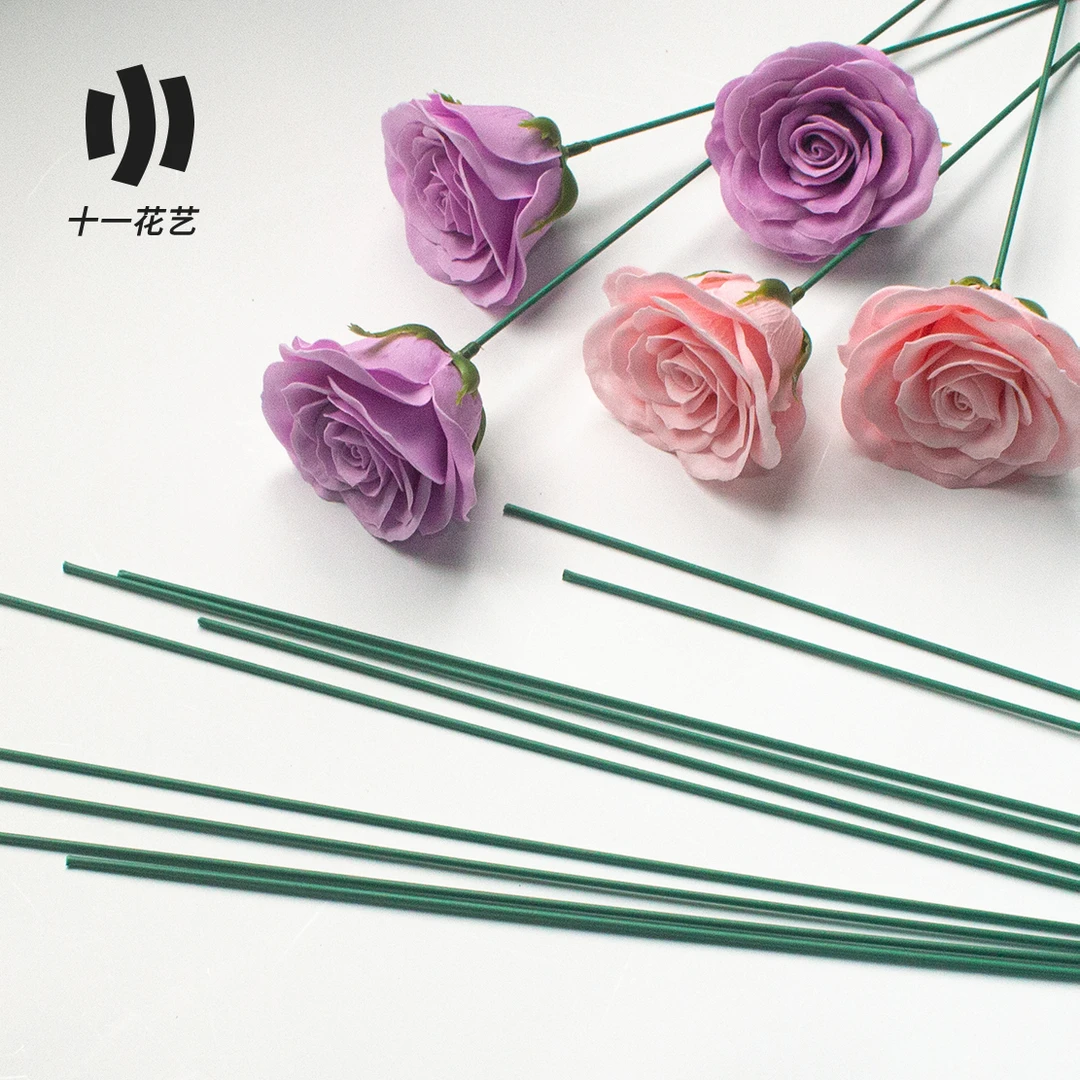 【十一】金属肥皂花绿色花杆假花固定张支撑材料花店资材