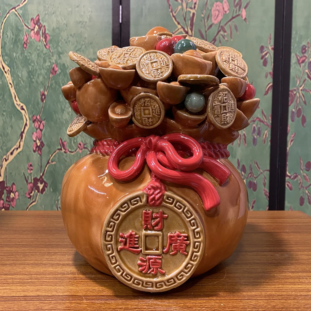 《财源广进》石湾手工陶瓷摆件酒柜直径23高28适合客厅玄关会所送礼