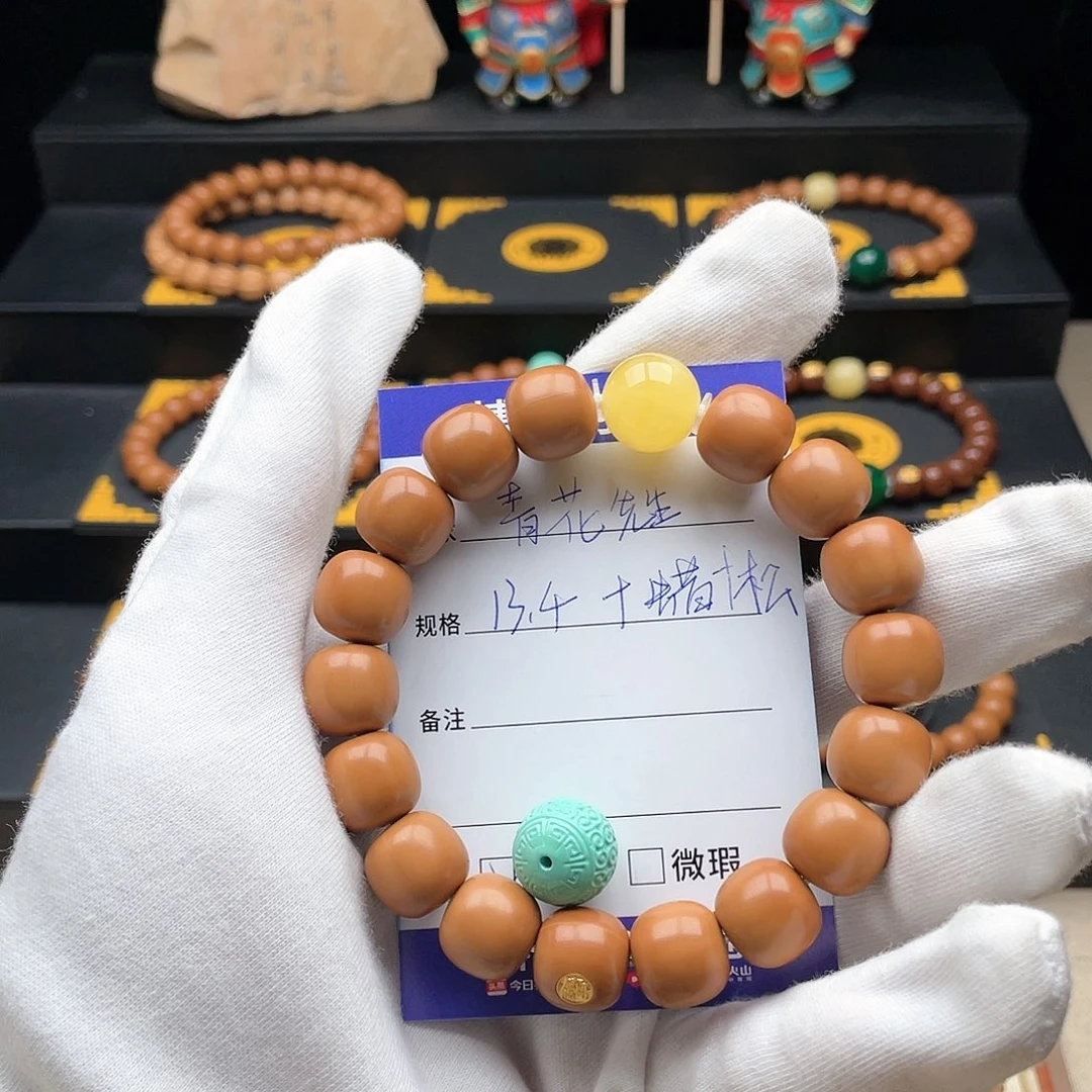 手串猴头核桃青**生手串