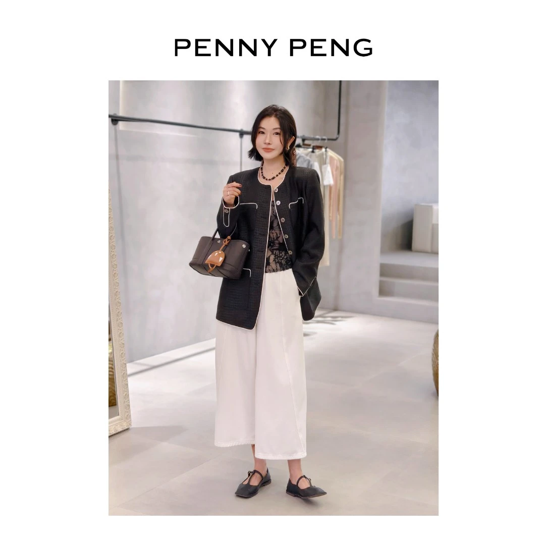 PENNYPENG留白艺术夏季新款白色百搭洋气显瘦垂感宽松九分牛仔裤