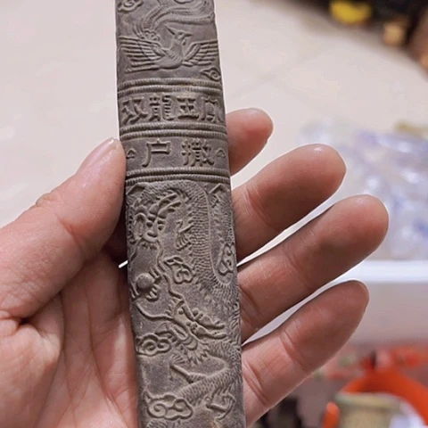 松木康****?Fggdgvcgvcc