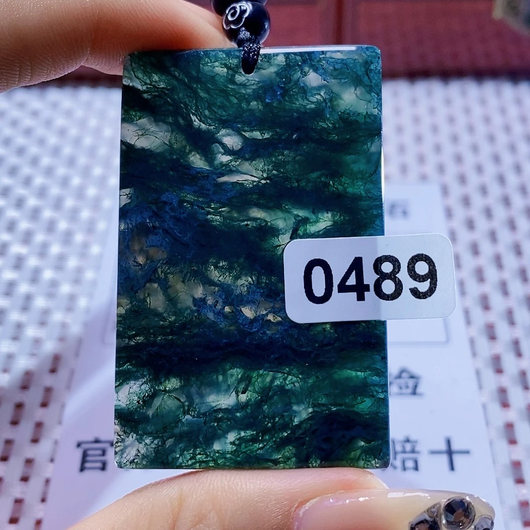 玛瑙/玉髓颈饰足银镀金镶嵌果
