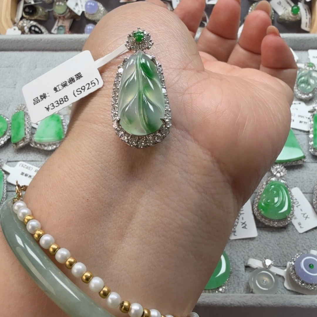 翡翠银S925镶嵌戒指8139