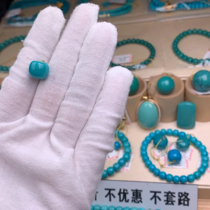 未镶嵌绿松石珠宝奇石