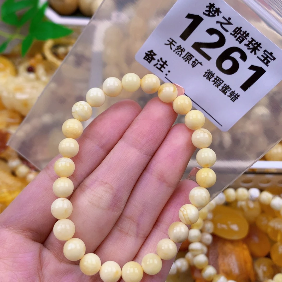 未镶嵌蜜蜡珠宝奇石