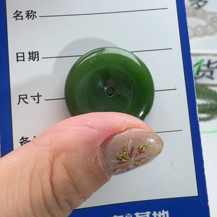 和田玉吊坠(赠链)未镶嵌我****^