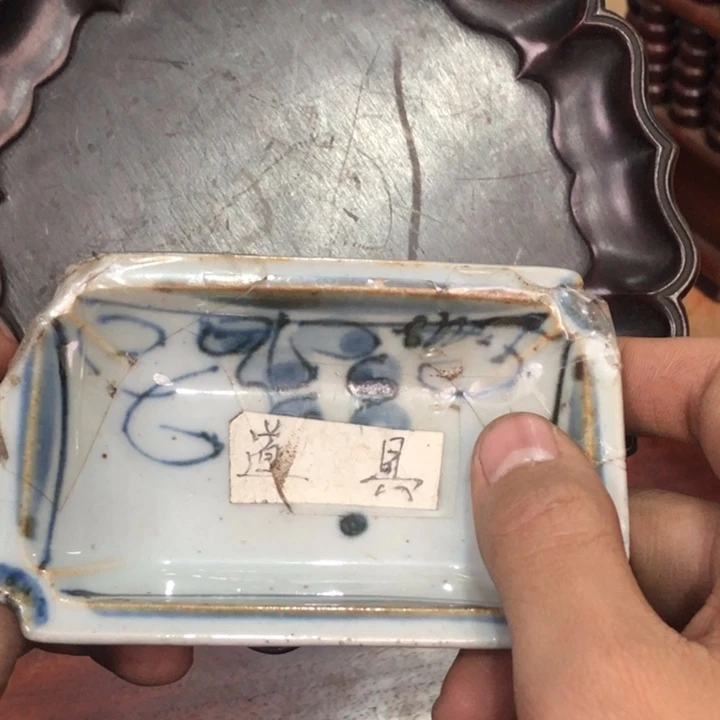 陶瓷孤品单件车里拍