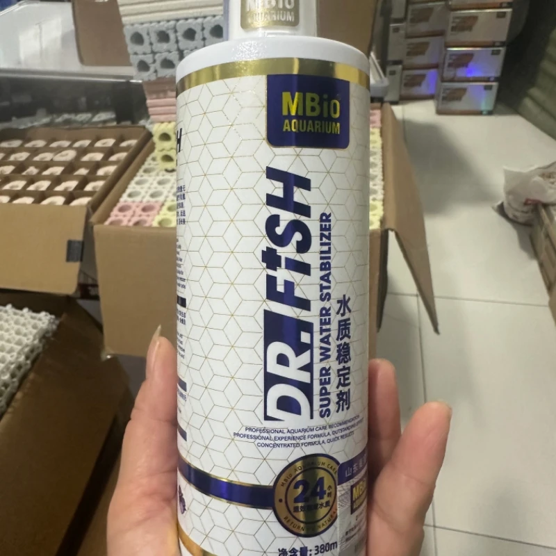 麦宝水质稳定剂水族用品除氨氮降解亚硝酸盐硝化细菌培养