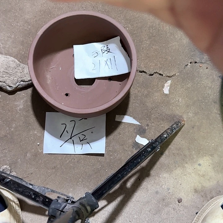 紫砂花盆破损包赔