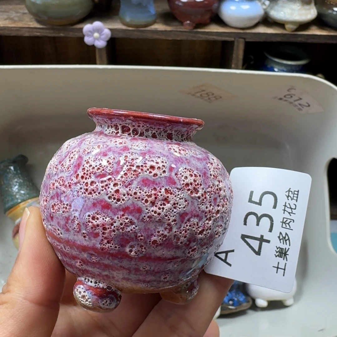 陶瓷艺术品设计与制作