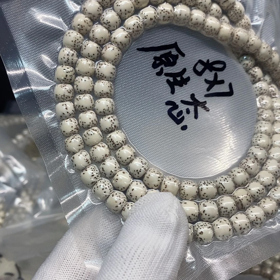 渡***佛手串星月菩提87。，108