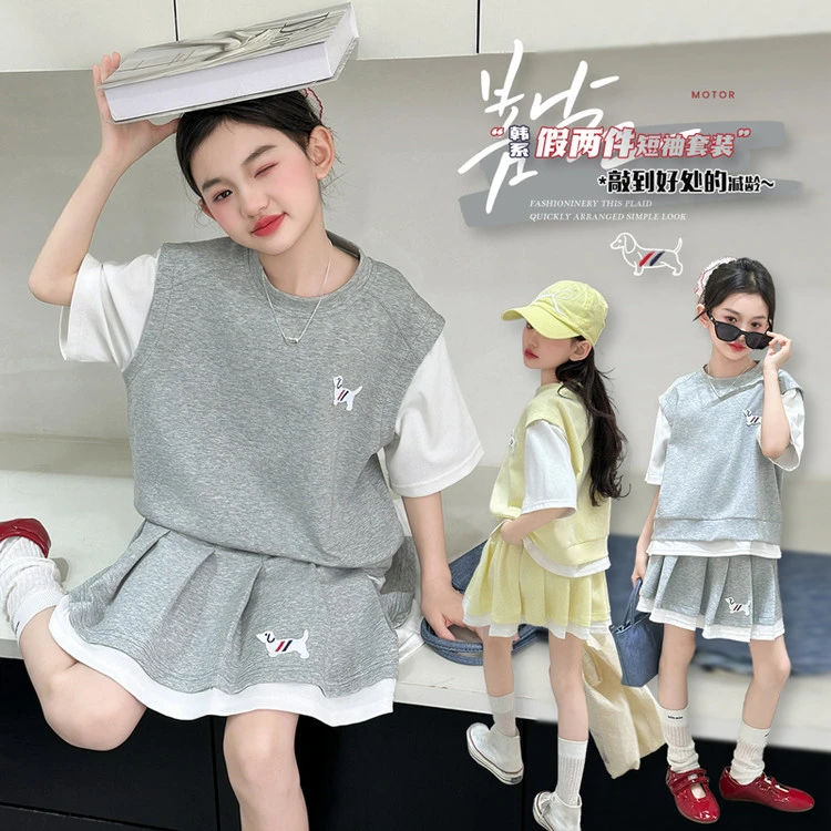 女童夏季假两件套装新款儿童时髦拼色中大童休闲女孩亲子时尚网红
