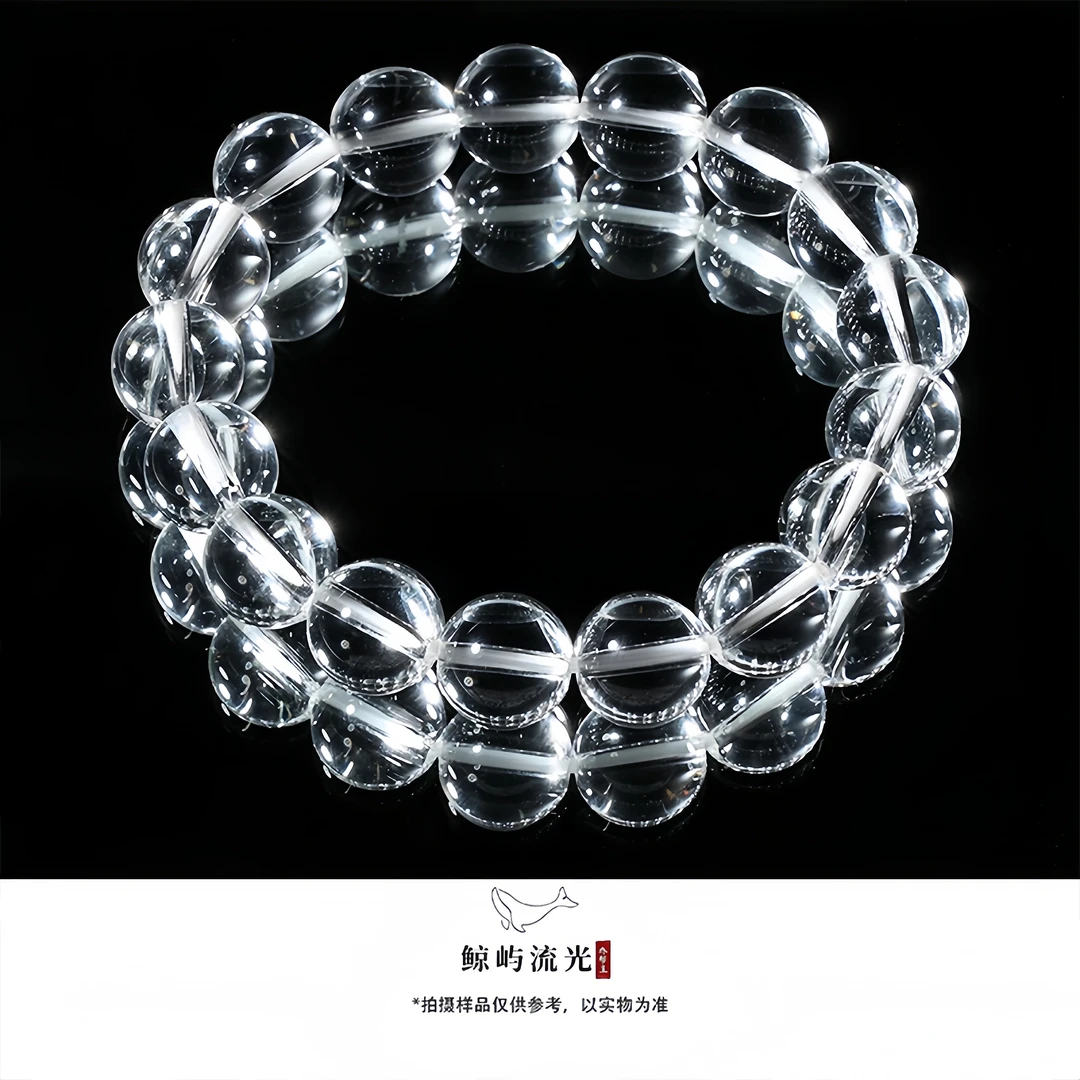高品质白水晶手串多样性发其一