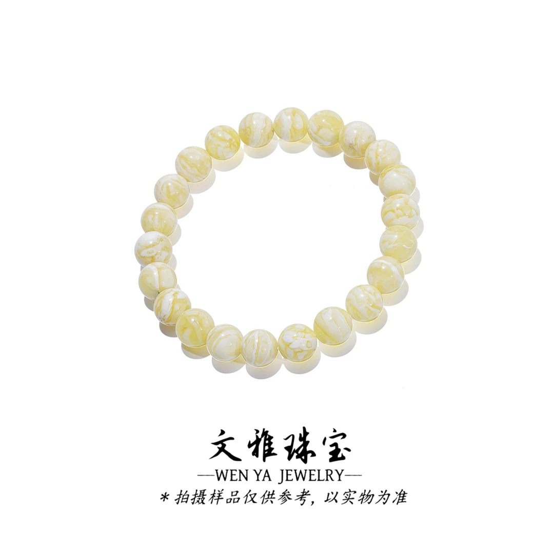 【文雅 至尊无上 妖 323 微瑕】8-10mm蜜蜡圆珠手串 多样性发其一