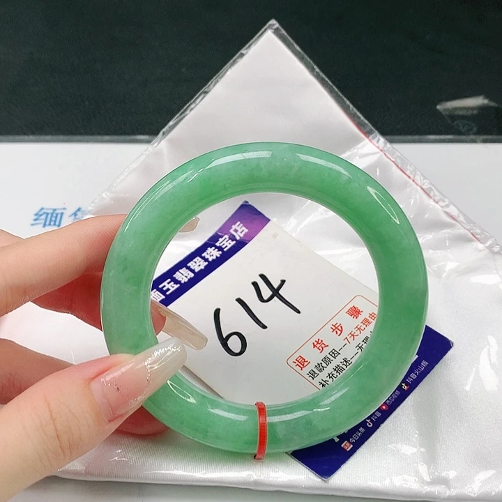翡翠手镯（圆镯）未镶嵌