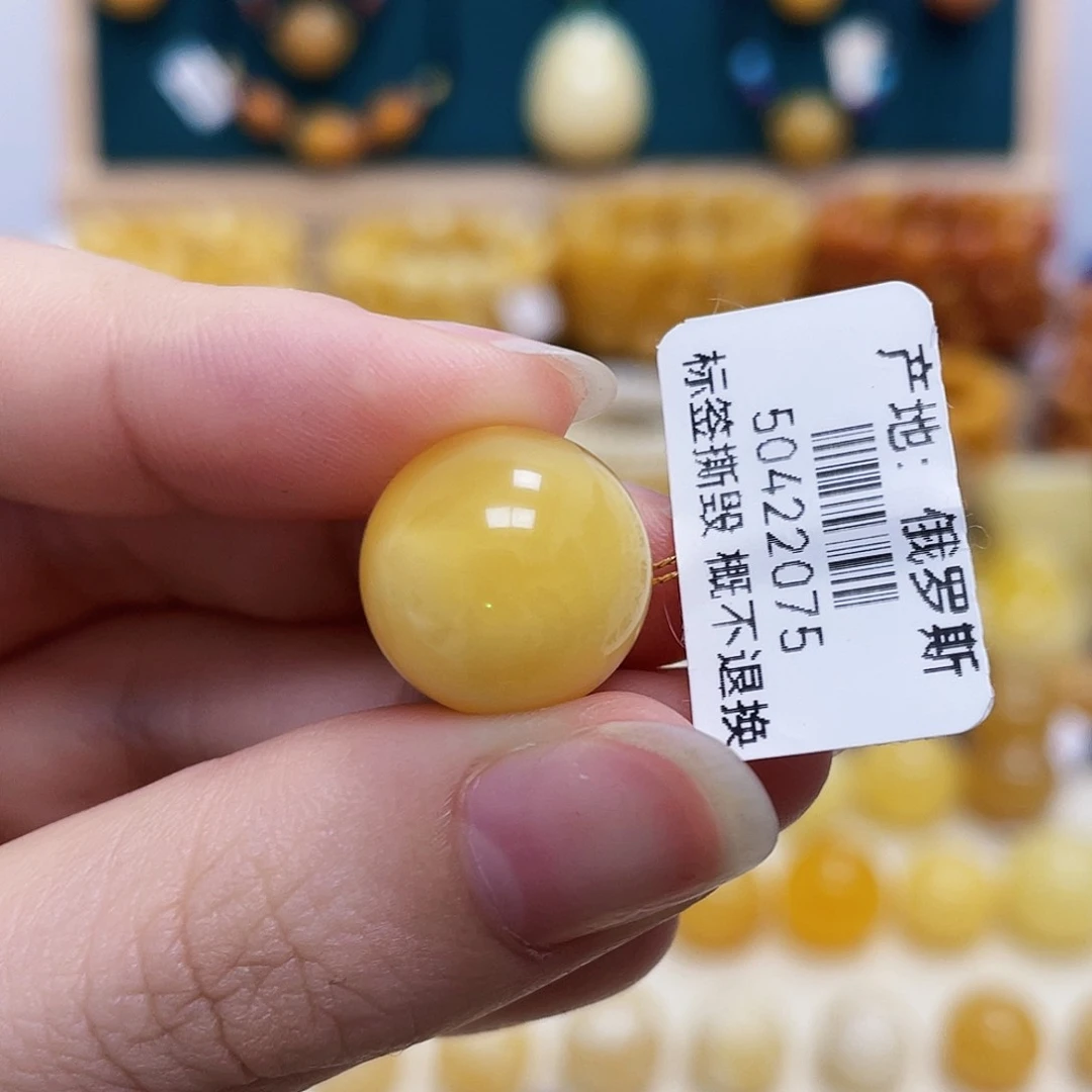 蜜蜡未镶嵌珠宝奇石15.2mm圆珠带溶洞 瑕