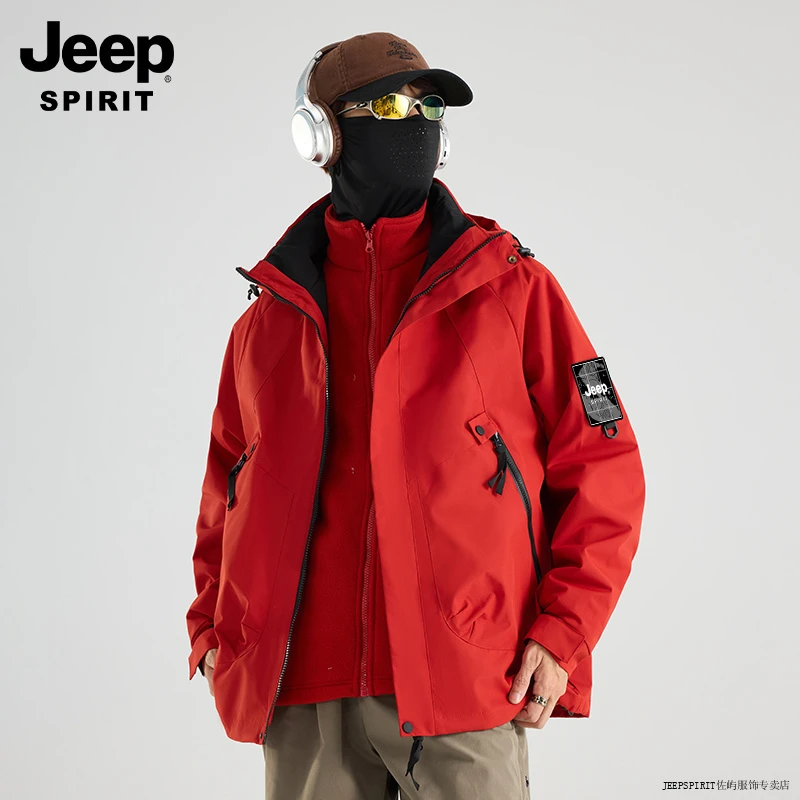 JEEPSPIRIT吉普冲锋衣女三合一可拆卸外套男防水情侣旅游女士