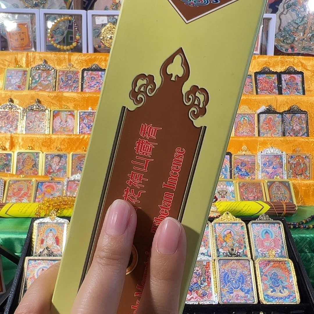 吊坠发发发发发发发发发发