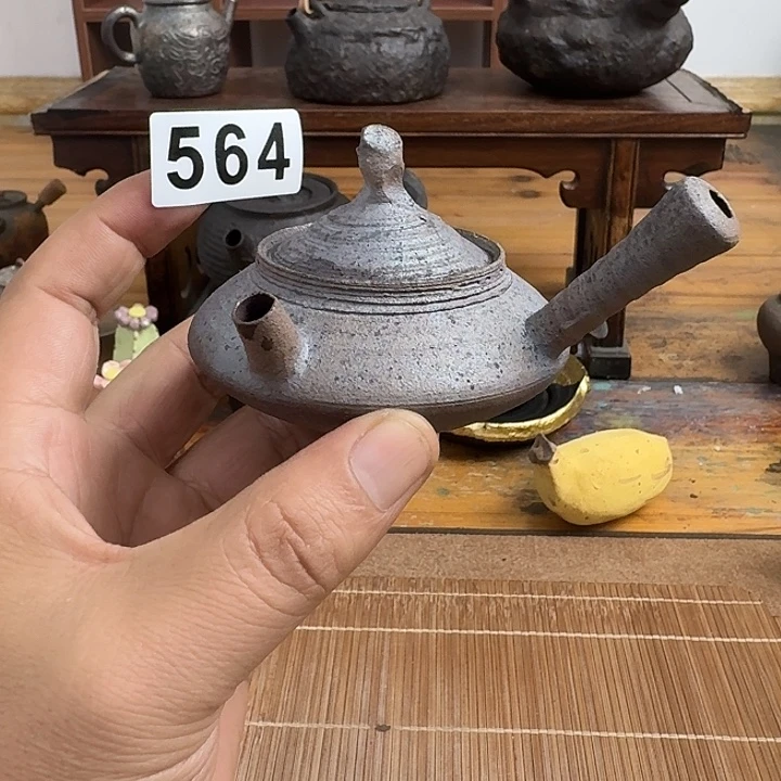 564-75cc哈哈哈哈哈嘎