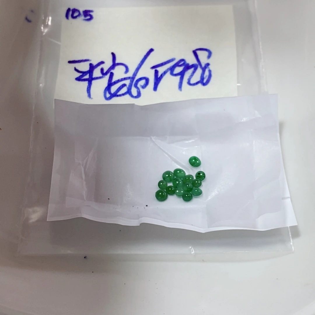 平***福定制翡翠未镶嵌不