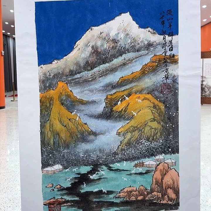 国画橱**货李庆宣老先生去伪存真原作