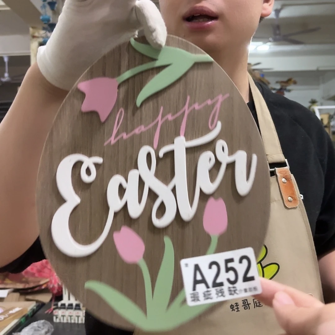 核桃木/黑胡桃（胡桃木）