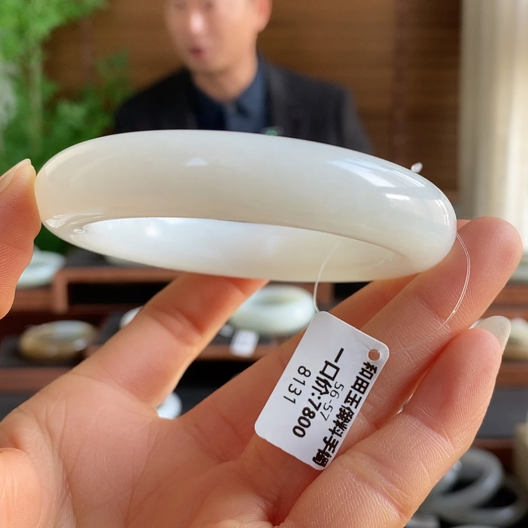 和田玉未镶嵌手镯8131