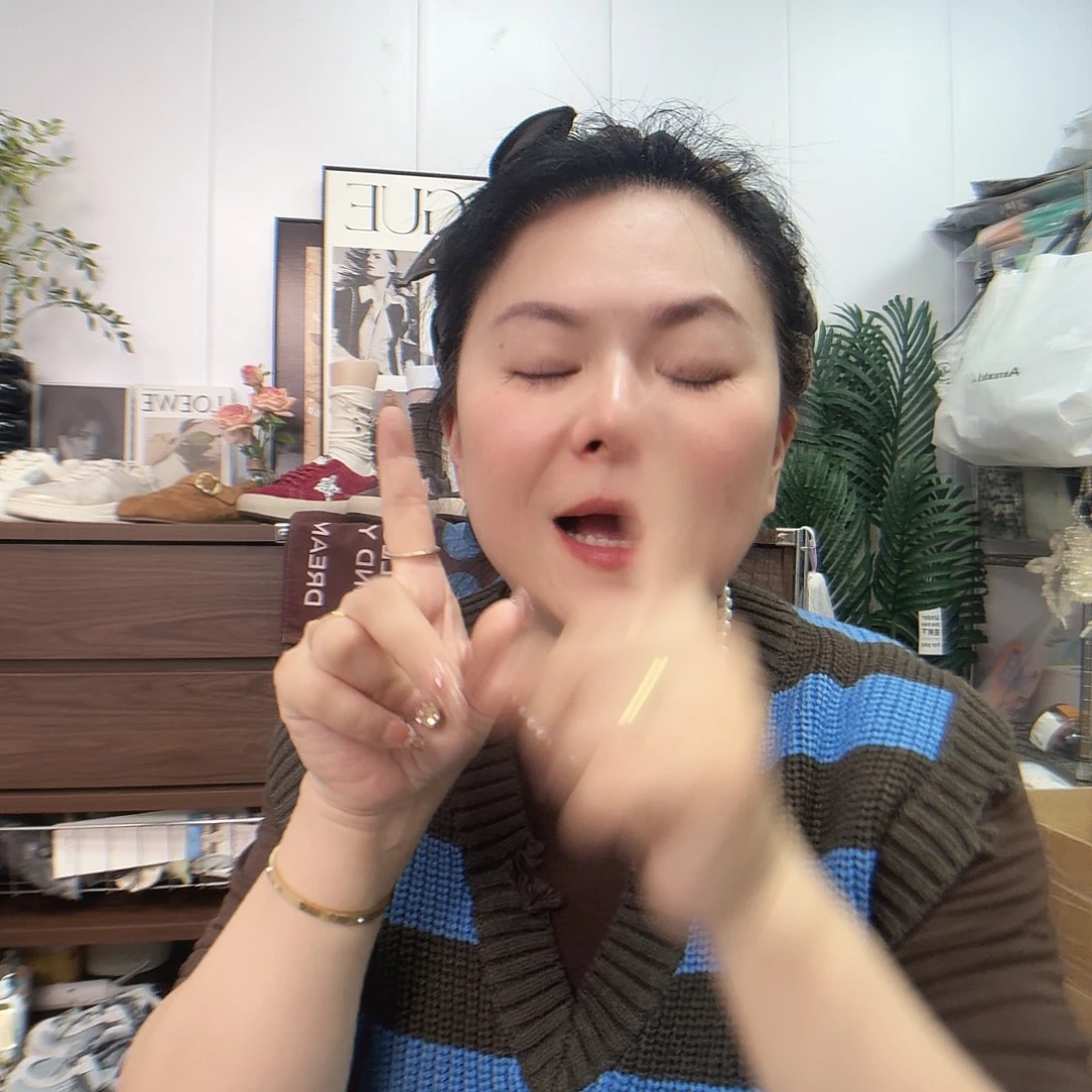 你是什么时候回了