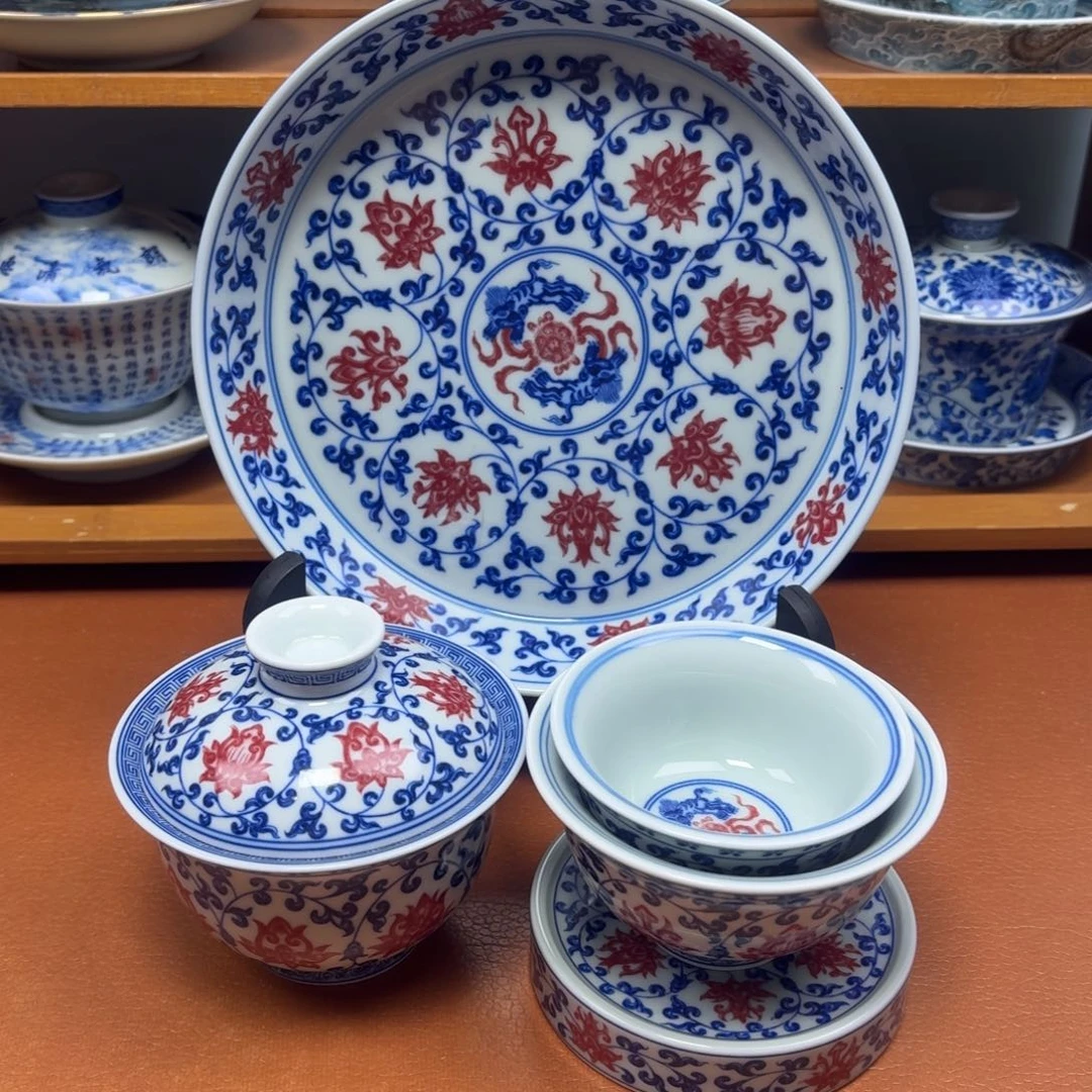 景德镇瓷器研究中心