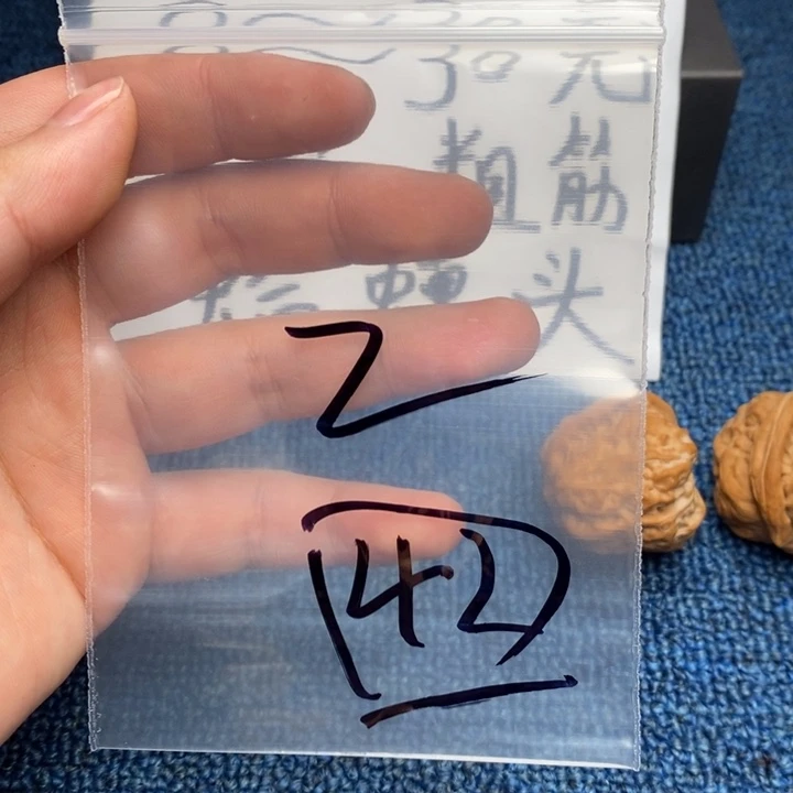 哈哈哈哈哈哈哈哈哈哈哈哈哈哈