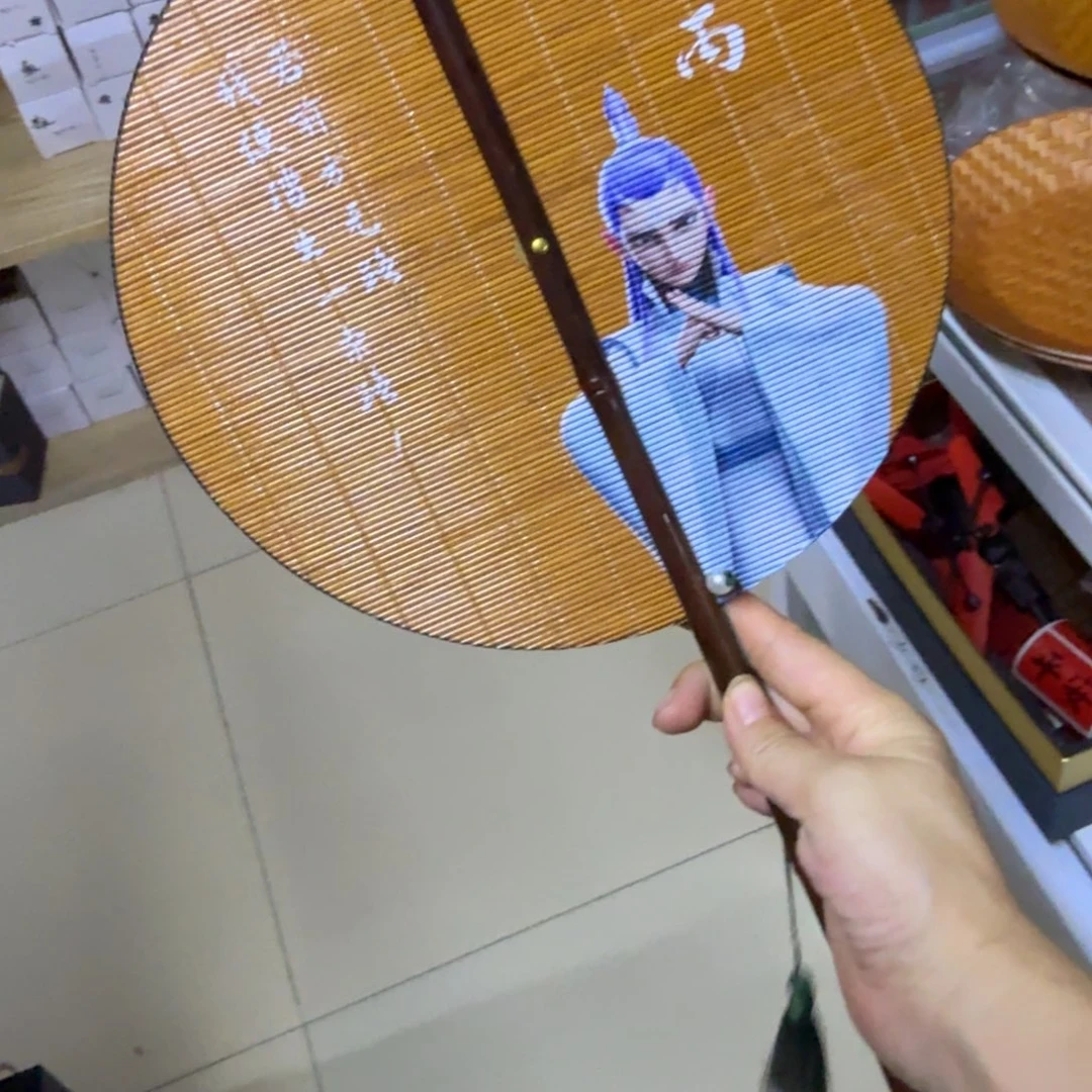 竹制品特价包邮29