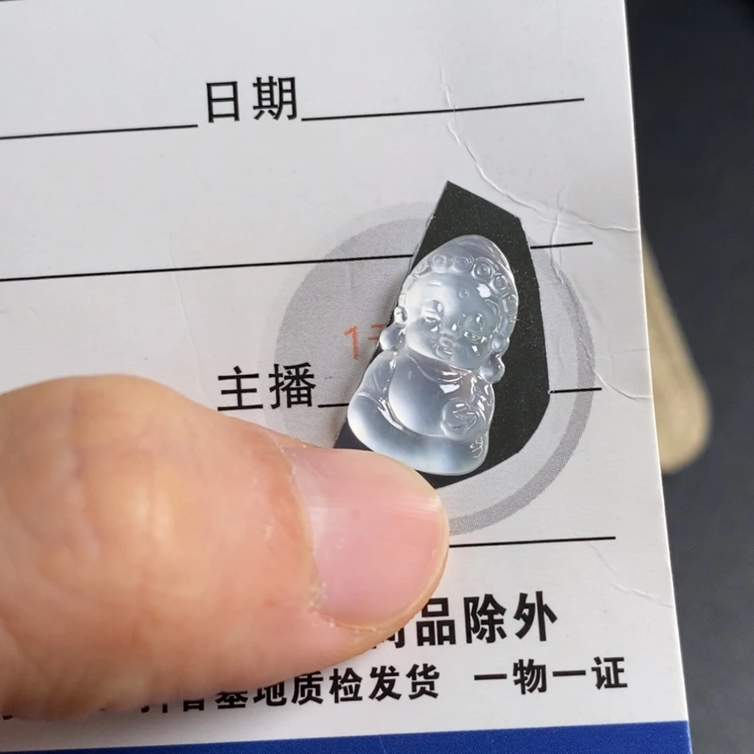 翡翠未镶嵌颈饰宝宝佛