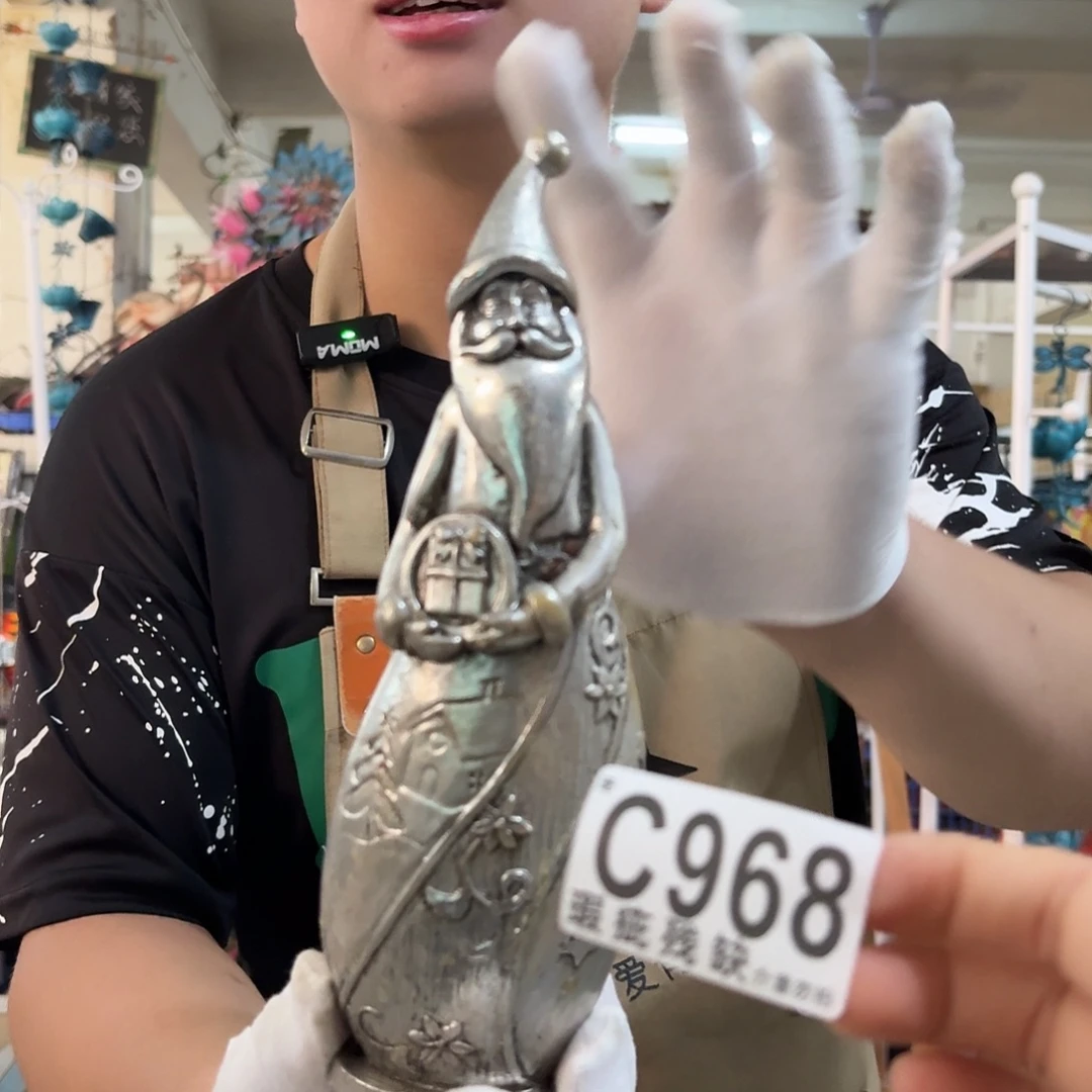 核桃木/黑胡桃（胡桃木）