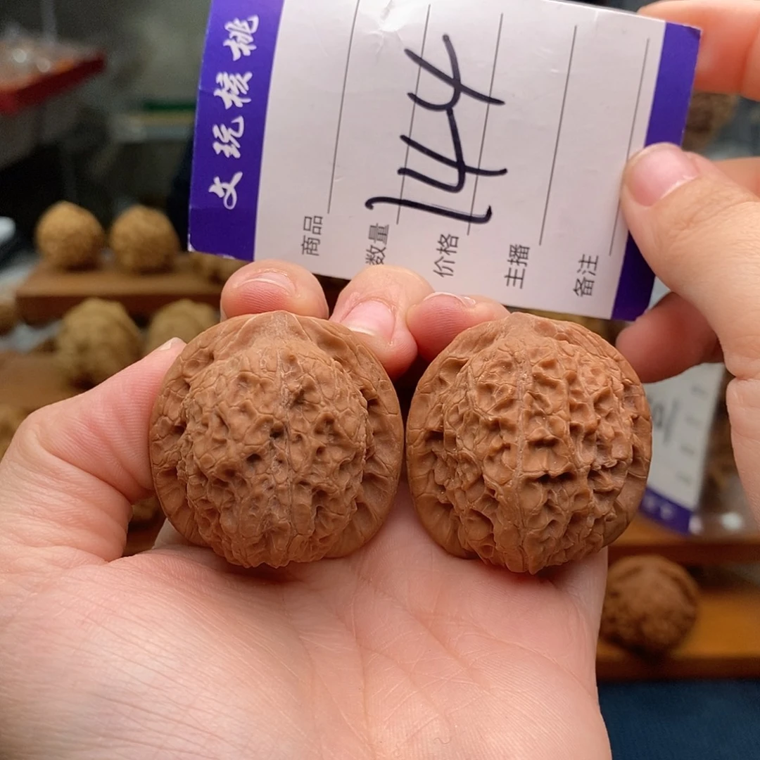 文玩核桃把件37血麒麟