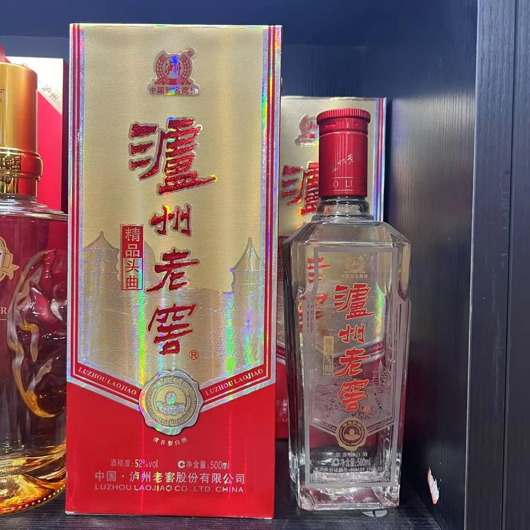 泸州老窖浓香泸州老窖浓香2011年泸州老窖精品头曲52度