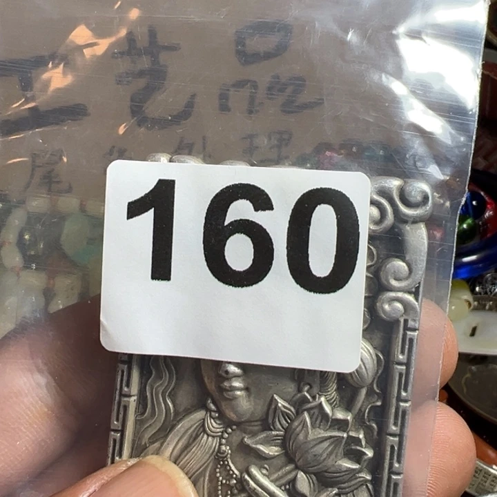 问***心AA0919闪购专属链接