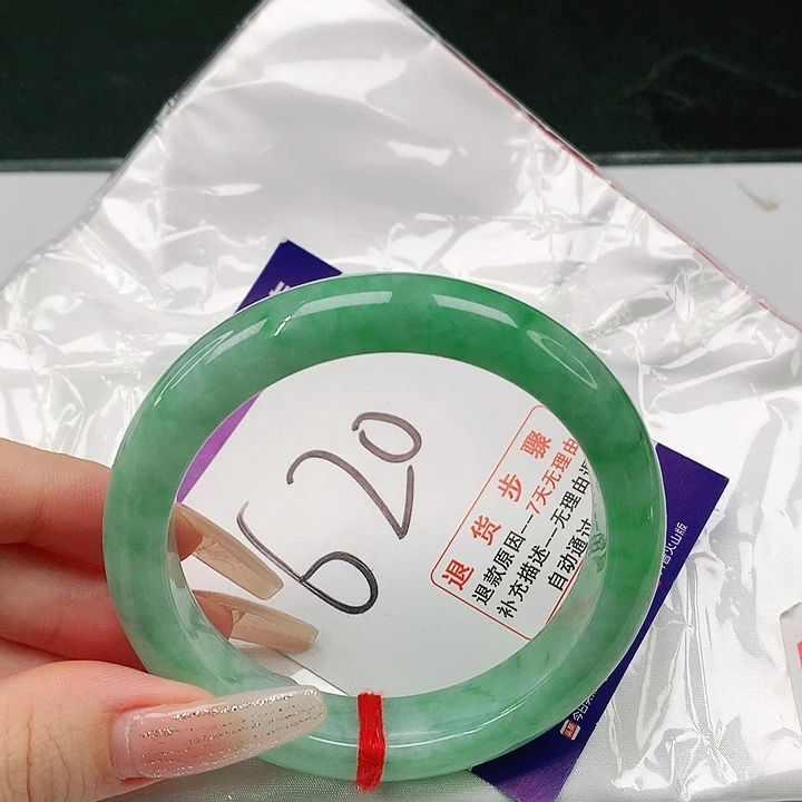 未镶嵌手镯翡翠翡翠手镯