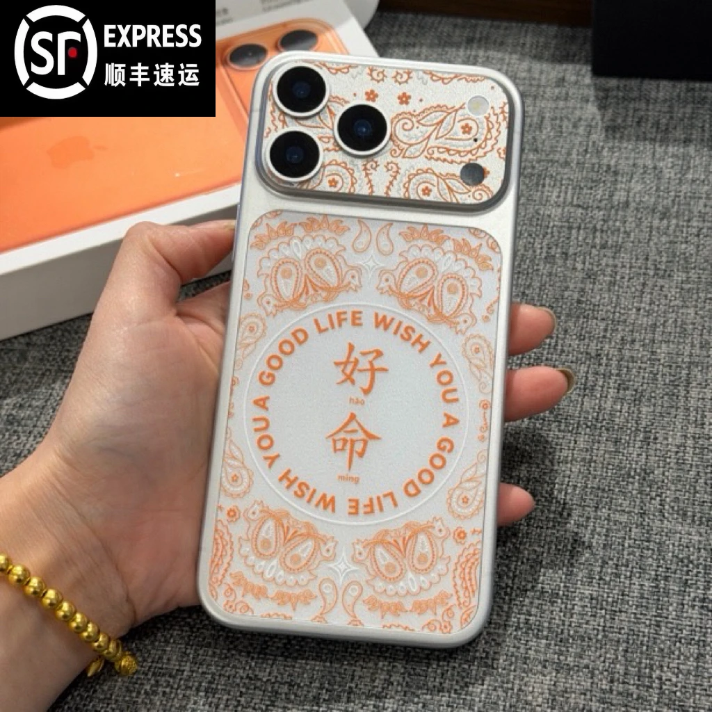 【顺丰包邮】羊皮纹透明卡通潮牌背膜 手机卡通背膜 手机背膜手机壳