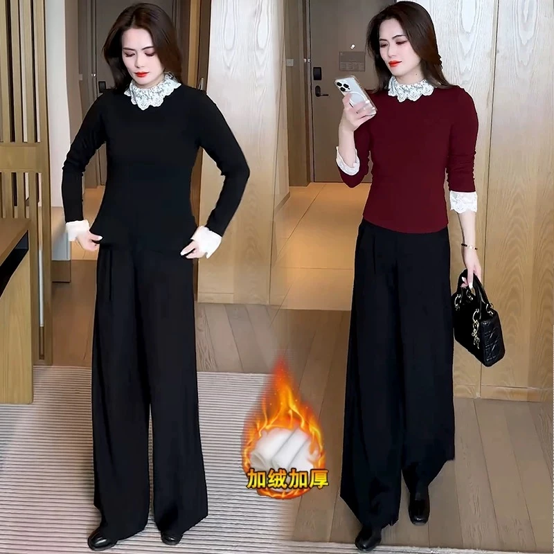 时尚套装女2024冬季新款洋气显瘦长袖打底衫阔腿裤休闲百搭两件套