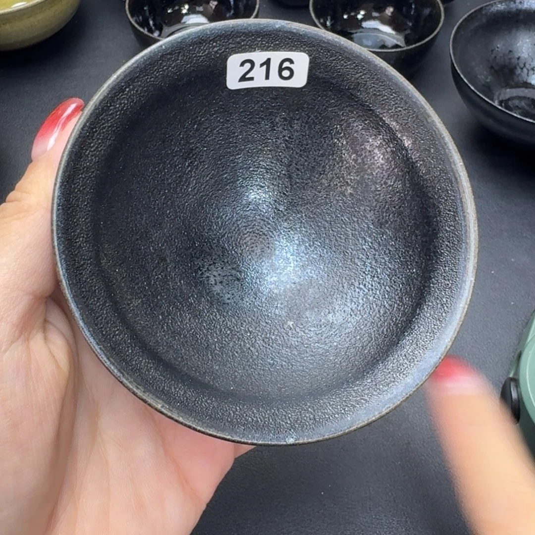 乐乐千盏茶器乐乐216