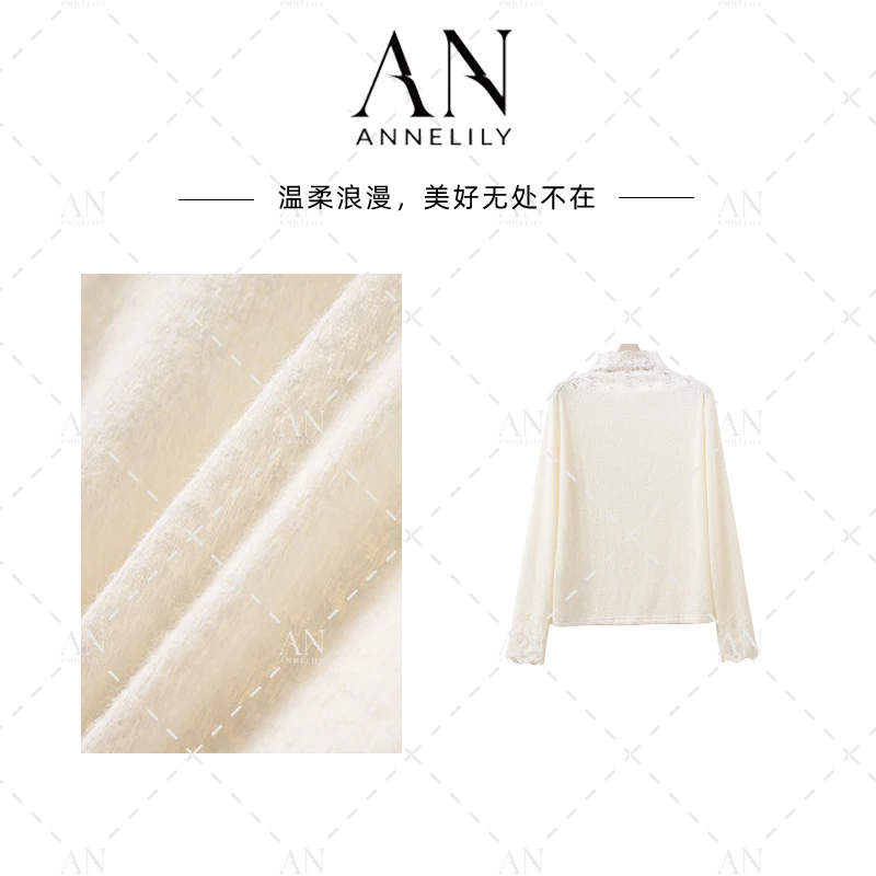 ANNELILY安琪琪【小软】秋冬新款高级感气质百搭打底衫AC2510078