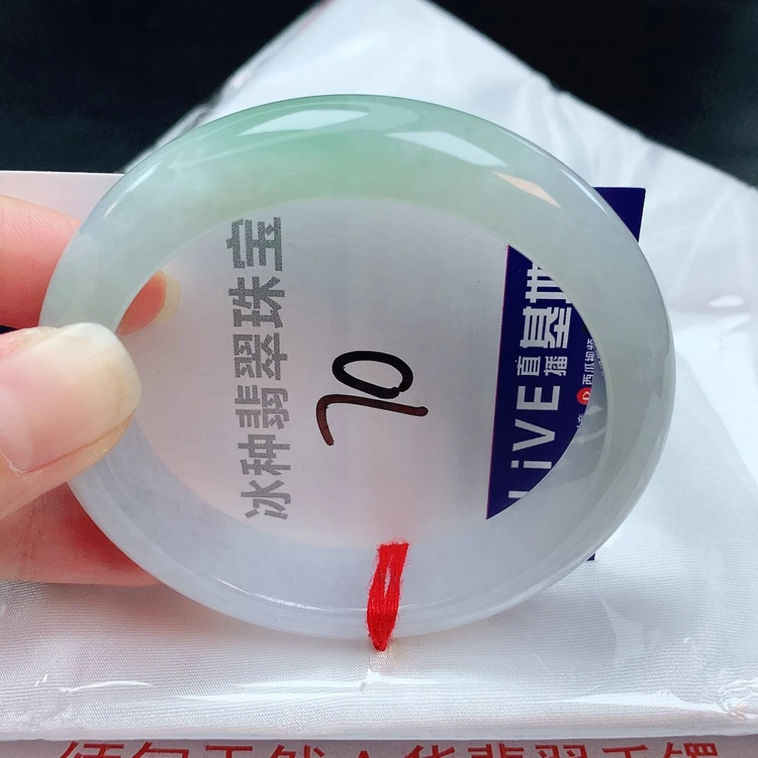 翡翠手镯未镶嵌缅甸天然A货翡翠手镯