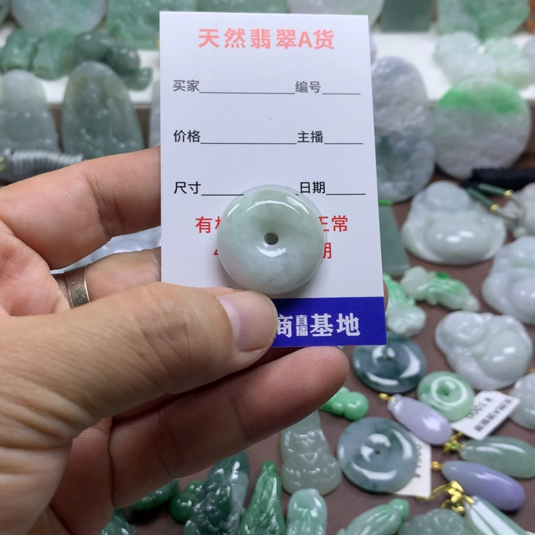 翡翠未镶嵌颈饰缅甸A货翡翠