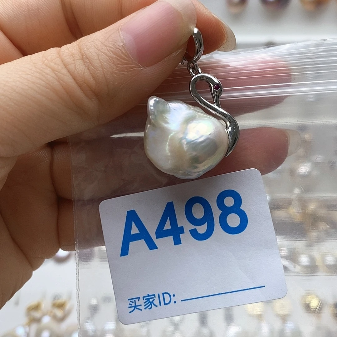 颈饰淡水珍珠未镶嵌