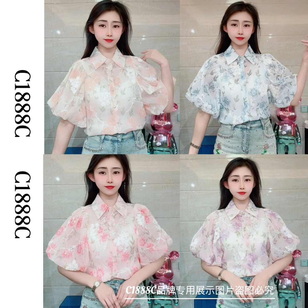 2423#C1888C品牌正品高端订制灯笼袖半袖上衣