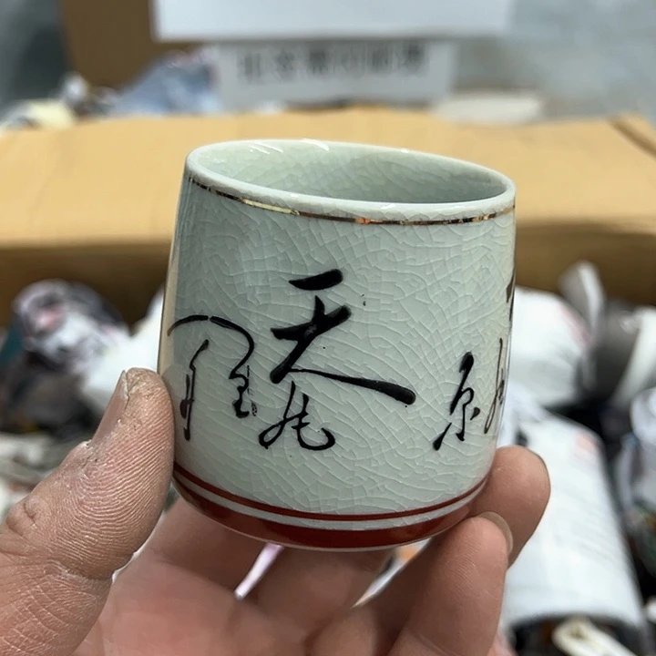 25包邮，盘子，碗，杯子，茶壶，默认瑕疵