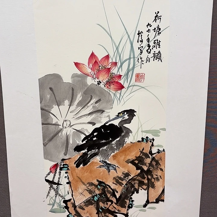 国画庆宣先生精品系列