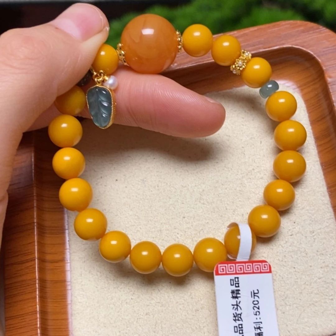 【闪购商品】手链蜜蜡未镶嵌手串