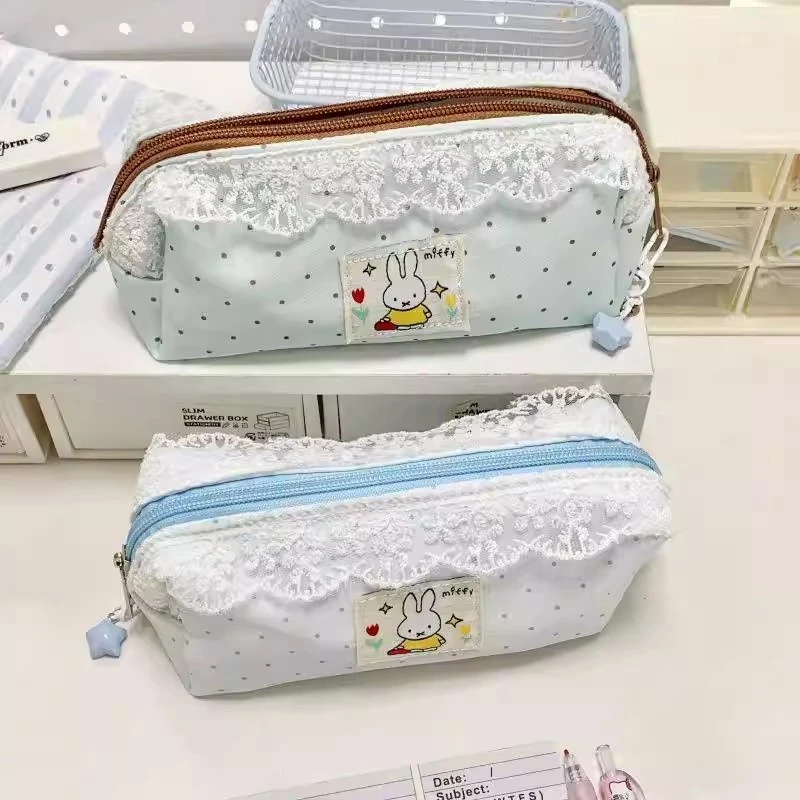 【波点米菲兔】花边少女心高颜值大容量笔袋小初高中学生文具盒收纳